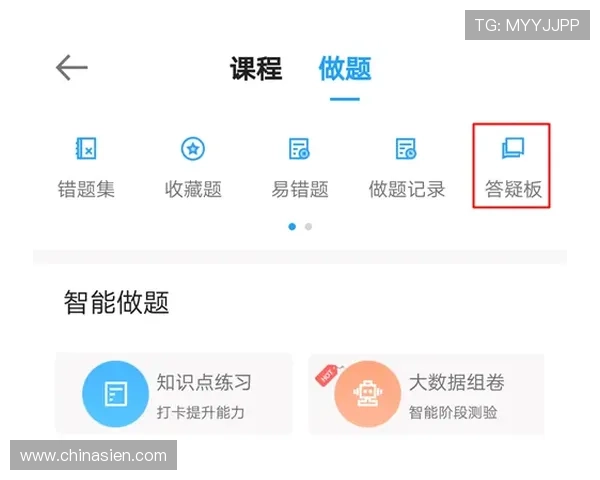 壹号下载app链接使用方法详解让你轻松掌握下载技巧