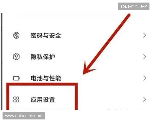 壹号国际app官网入口登录下载手机版的官方入口地址及访问方法详解