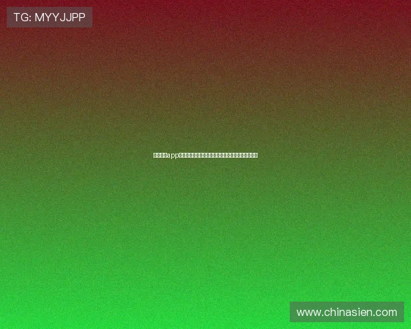 壹号国际app官方下载安装最新版，安全稳定的博彩平台尽在掌握