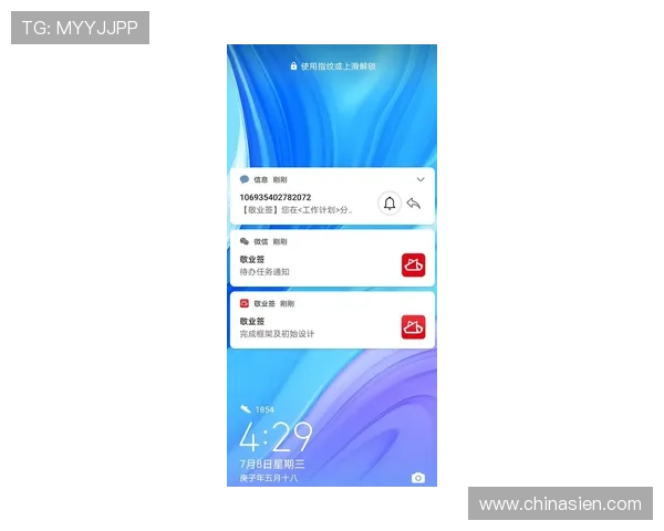 壹号国际app官网下载最新版本，支持多设备同步体验升级