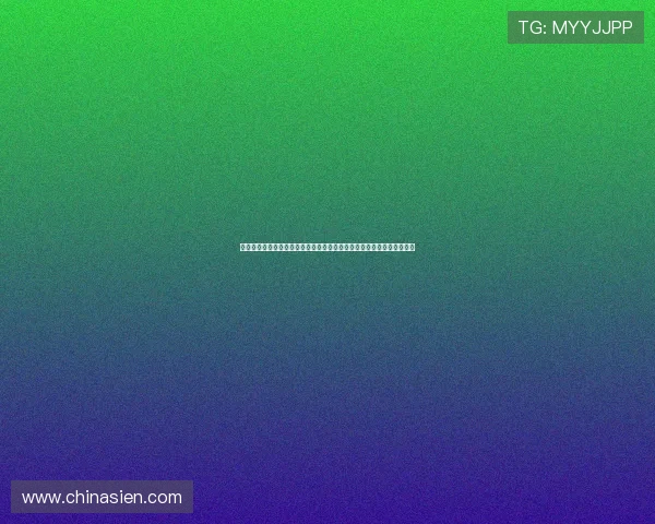 壹号娱乐入口官网最新消息公告，第一时间掌握平台动态和优惠活动信息