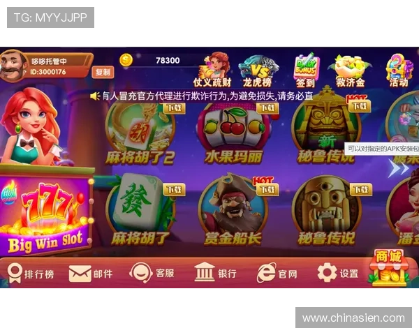 壹号娱乐电子游戏官网全面解析热门游戏玩法与优惠活动推荐