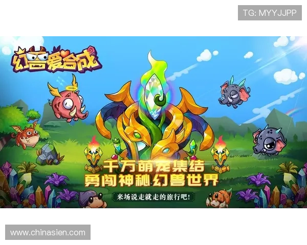 壹号官网真人游戏最新玩法介绍与攻略指南,助你轻松掌握游戏技巧