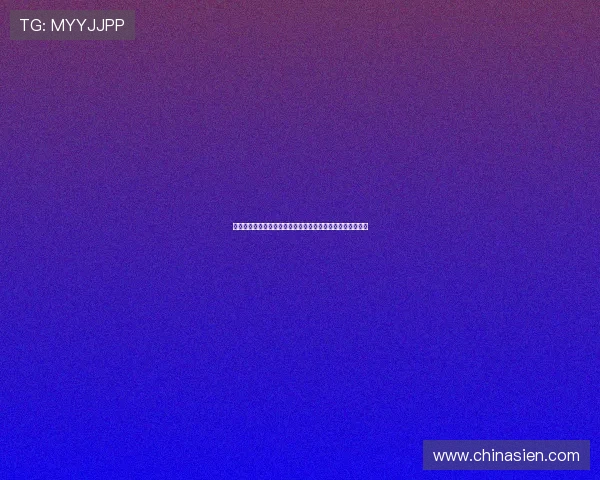壹号手机短信接码在游戏注册与登录中的应用技巧与实用建议